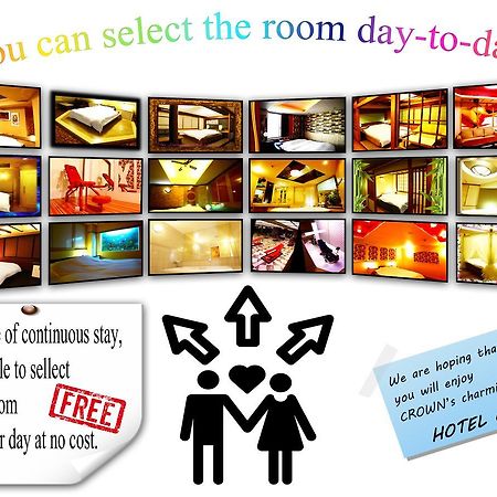 Kyoto Hotel Crown (Adults Only) Ngoại thất bức ảnh