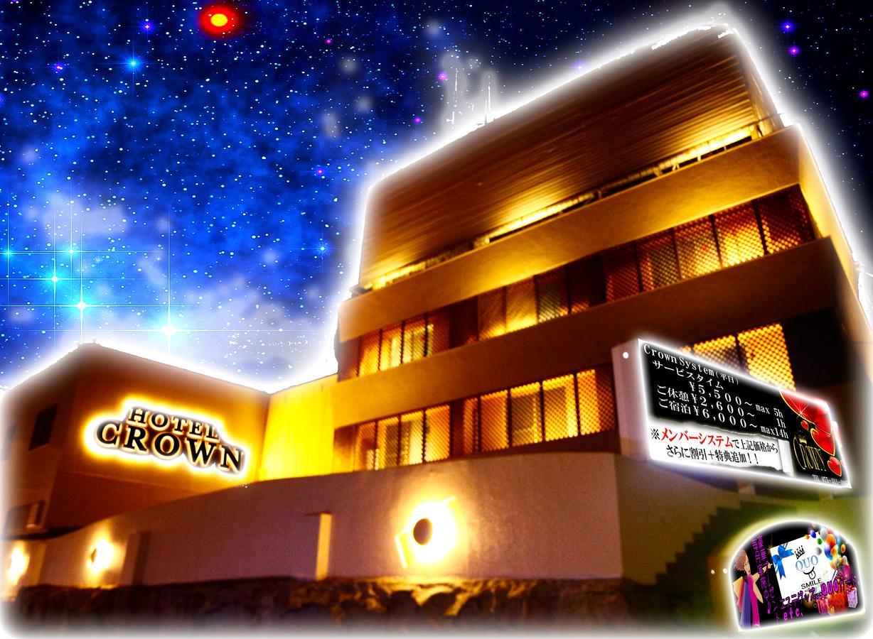 Kyoto Hotel Crown (Adults Only) Ngoại thất bức ảnh